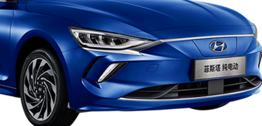 菲斯塔纯电动 北京现代