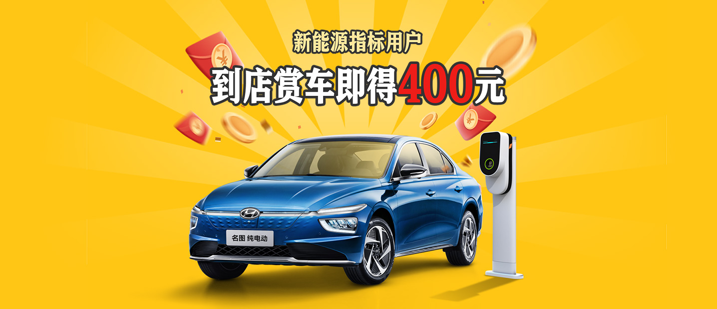 首页banner Pad 1436X620