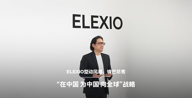 北京现代ELEXIO，再掀合资反击战